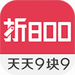 折800