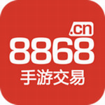 8868交易平台