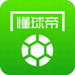 懂球帝app