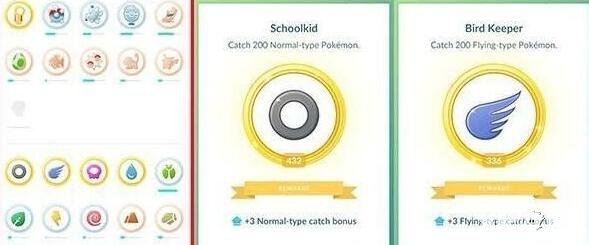 PokemonGO1.11.2新版本更新内容